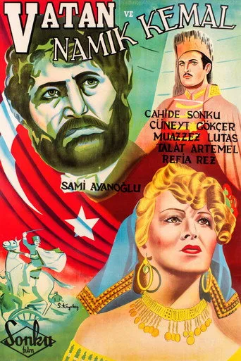 Vatan ve Namık Kemal (1951) posteri