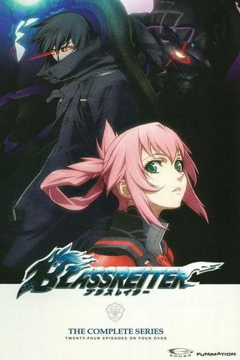 BLASSREITER 1. sezon posteri
