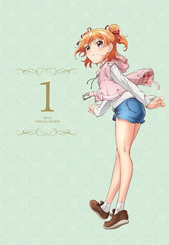 Shomin Sample 1. sezon posteri