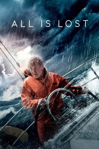 Sona Doğru (2013) posteri