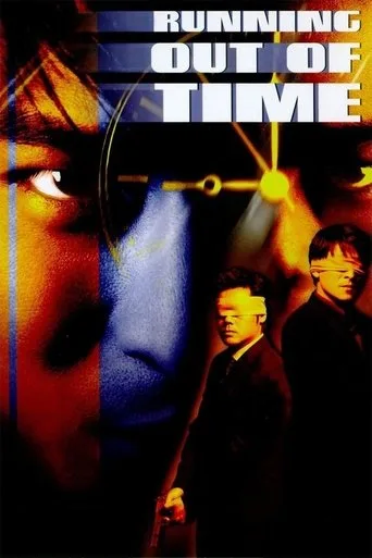 Running Out of Time (1999) posteri