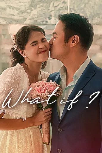 What If? (2023) posteri