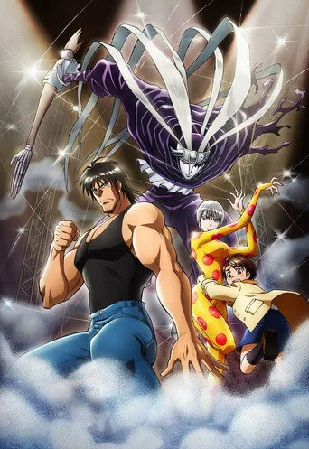 Karakuri Circus 1. sezon posteri
