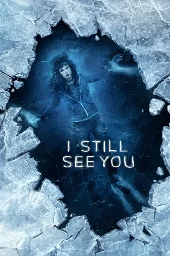 Seni Hala Görüyorum (2018) posteri