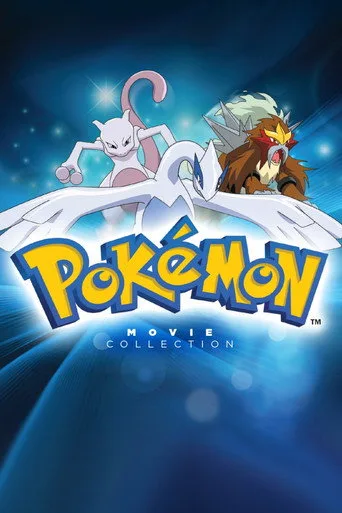 Pokémon serisi