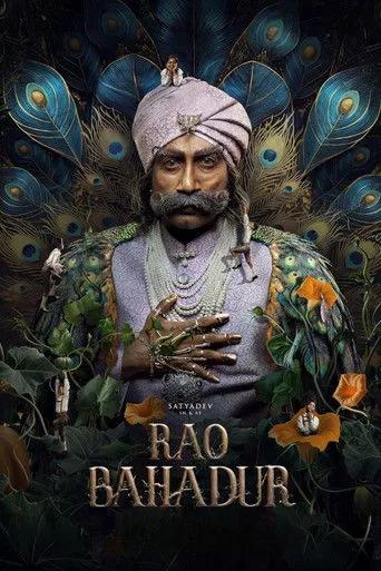 Rao Bahadur (2026) posteri