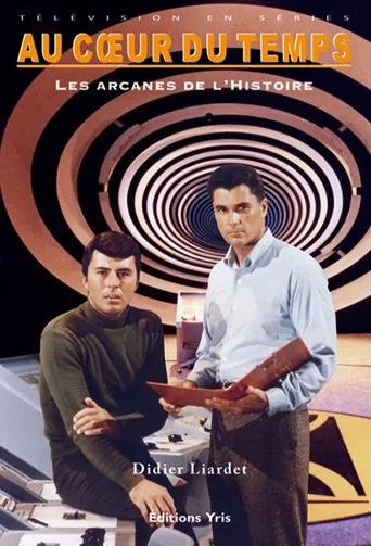 The Time Tunnel 0. sezon posteri