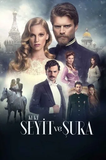 Kurt Seyit ve Şura (2014) posteri