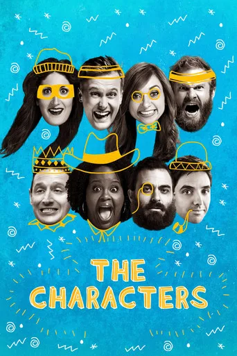 Netflix Presents: The Characters (2016) posteri