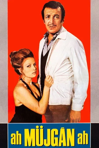 Ah Müjgân Ah (1970) posteri