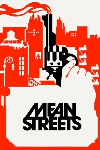 Arka Sokaklar (1973) posteri