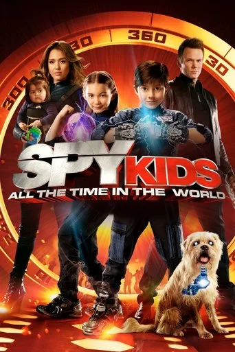 Çılgın Çocuklar 4 (2011) posteri