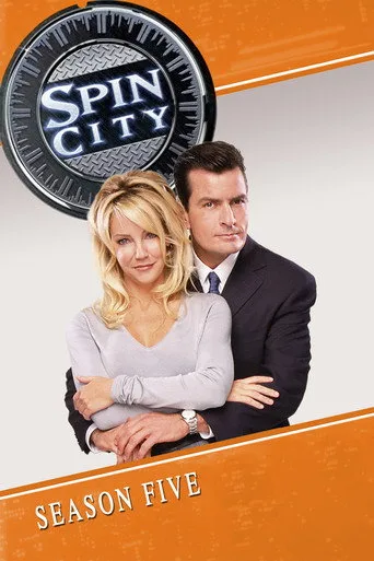 Spin City 5. sezon posteri