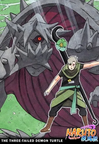 Naruto: Shippuuden 5. sezon posteri