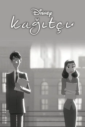 Kağıtçı (2012) posteri