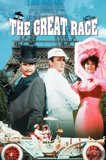 The Great Race (1965) posteri