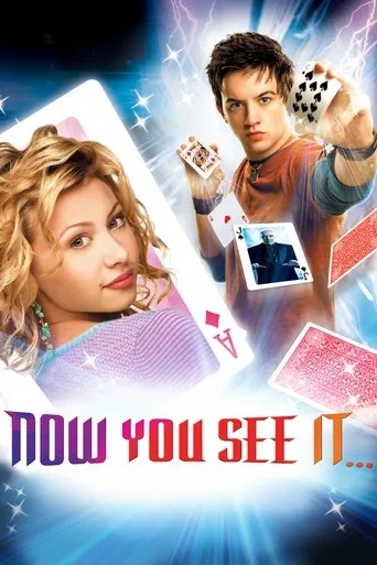 Now You See It... (2005) posteri