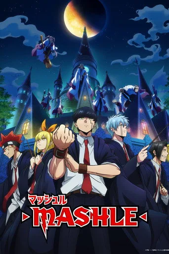 Mashle (2023) posteri
