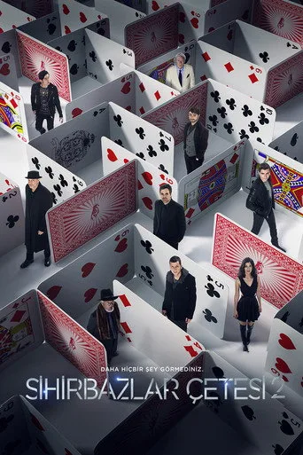 Sihirbazlar Çetesi 2 (2016) posteri