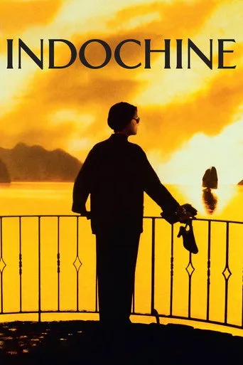Hindiçin (1992) posteri