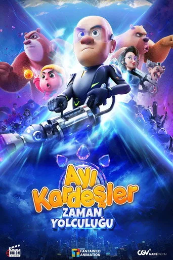 Ayı Kardeşler: Zaman Yolculuğu (2024) posteri