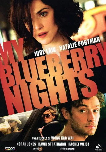 Benim Aşk Pastam (2007) posteri