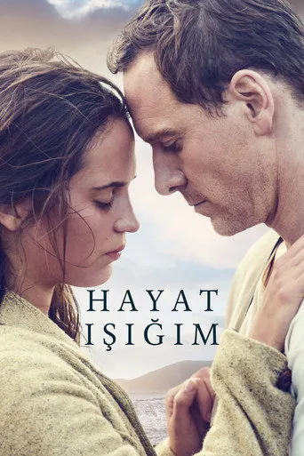 Hayat Işığım (2016) posteri