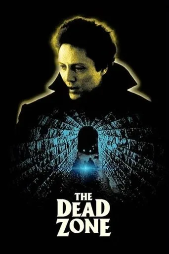 Ölüm Bölgesi (1983) posteri