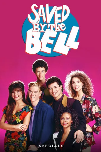 Saved by the Bell 0. sezon posteri