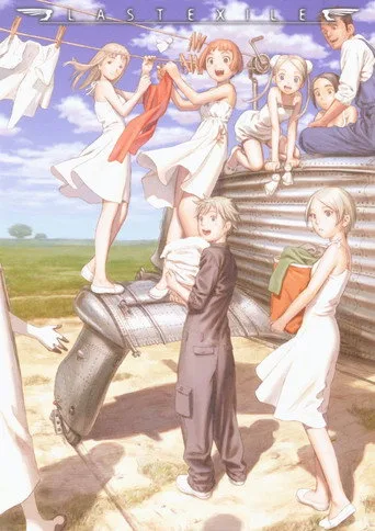 LAST EXILE 0. sezon posteri