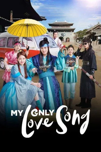My Only Love Song 1. sezon posteri