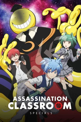 Ansatsu Kyoushitsu 0. sezon posteri