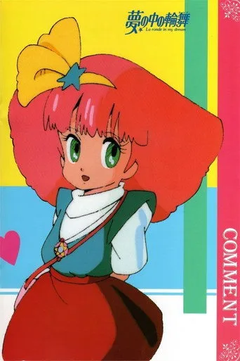 Magical Princess Minky Momo 0. sezon posteri