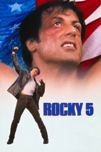 Rocky V (1990) posteri
