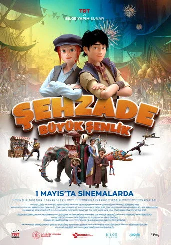 Şehzade: Büyük Şenlik posteri