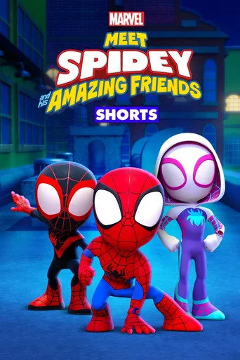 Spidey and His Amazing Friends 0. sezon posteri
