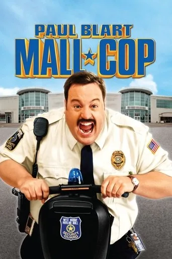 Sakar Polis (2009) posteri