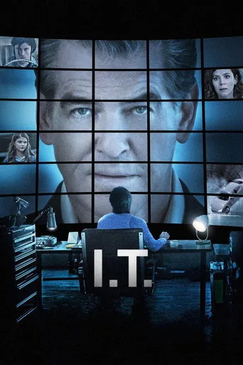 Bilgi Teknolojisi (2016) posteri