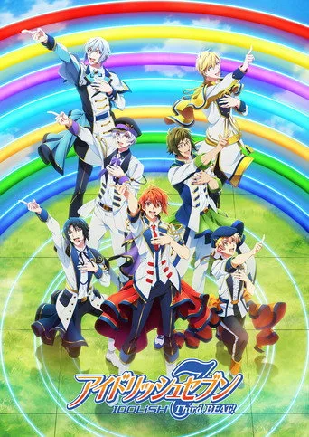 IDOLiSH7 3. sezon posteri