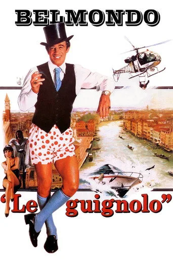 Deli Fişek (1980) posteri