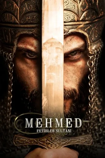 Mehmed: Fetihler Sultanı (2024) posteri
