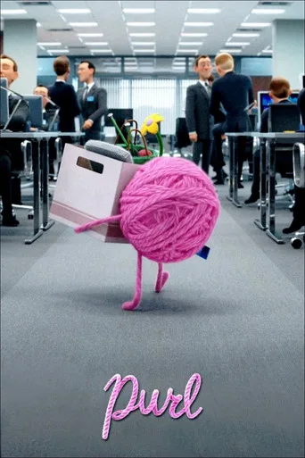 Purl (2019) posteri