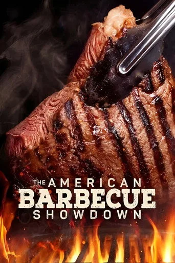 Barbecue Showdown 3. sezon posteri