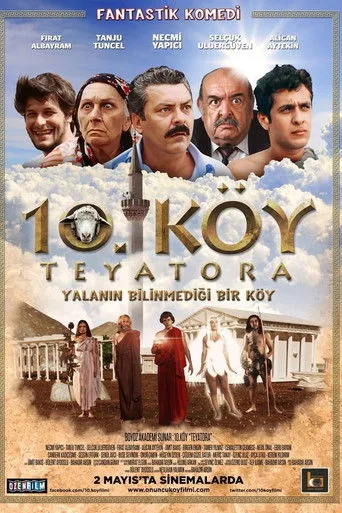 10. Köy Teyatora (2014) posteri