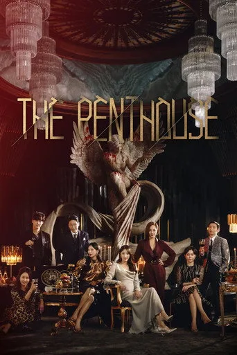 The Penthouse 0. sezon posteri
