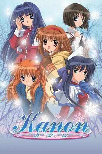 Kanon (2006) posteri