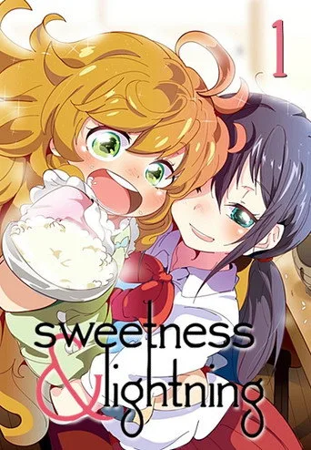 Amaama to Inazuma 1. sezon posteri