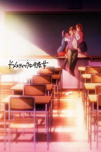 Domestic no Kanojo (2019) posteri