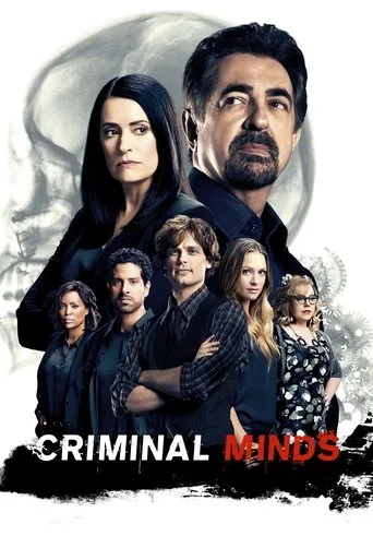 Criminal Minds 12. sezon posteri