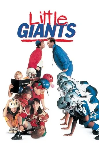 Little Giants (1994) posteri